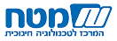 מטח, המרכז לטכנולוגיה חינוכית