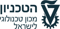 הטכניון